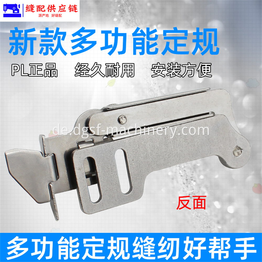 Multifunctional Sewing Machine Edge Stopper 7 Jpg